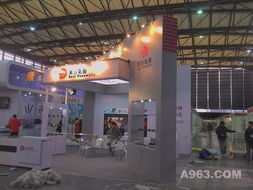 2012中國國際五金展 特裝搭建與展會配套服務商共筑卓越展示空間