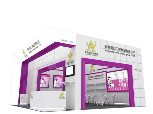 專業賦能，高效呈現——能展展覽引領食品展會展位搭建服務新風尚