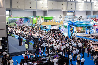 絲路盛會，服務鑄就輝煌——記2017西安絲綢之路國際旅游博覽會盛大開幕