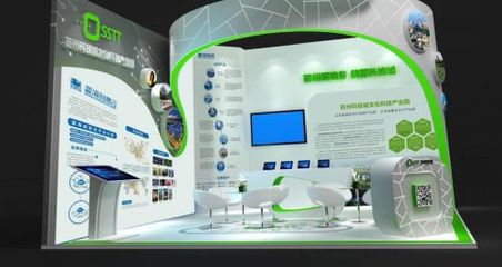 藍海創意云閃耀第九屆南京文交會，引領數字化會展服務新浪潮